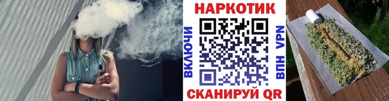 Виды наркоты Железногорск-Илимский ГАШ  COCAIN  МЕФ 