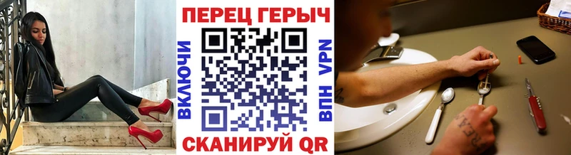 купить   Железногорск-Илимский  ГЕРОИН афганец 