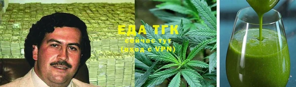 экстази Алексеевка