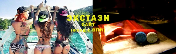 стаф Алексин