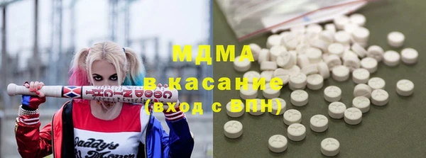 стаф Алексин