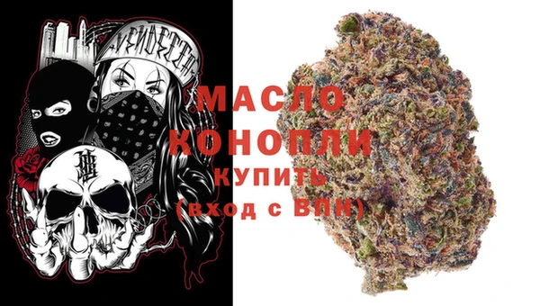 кристаллы Алзамай