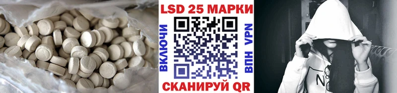 omg ССЫЛКА  Железногорск-Илимский  LSD-25 экстази кислота 